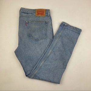 Vintage Levi’s 512 High Waist wedgie fit Jeans